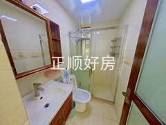 卫生间