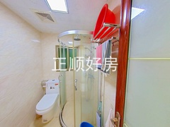 卫生间