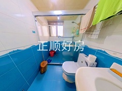 卫生间