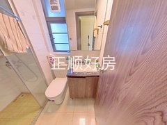 卫生间