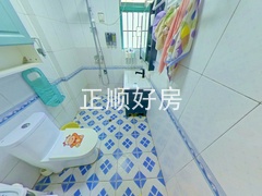 卫生间