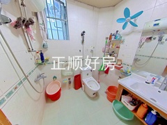 卫生间