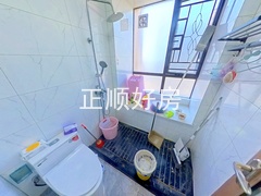 卫生间