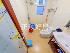 卫生间