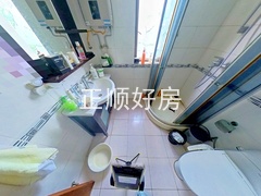 卫生间