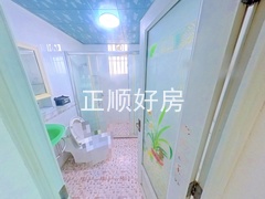 卫生间