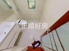 卫生间