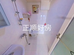 卫生间