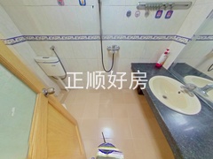 卫生间