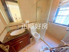 卫生间