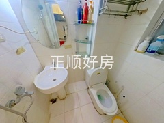 卫生间
