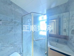 卫生间