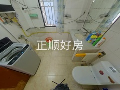 卫生间