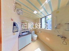 卫生间