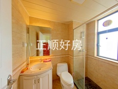 卫生间