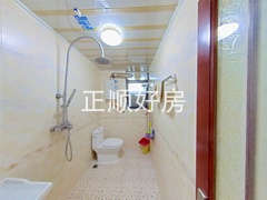 卫生间