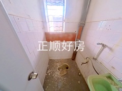 卫生间