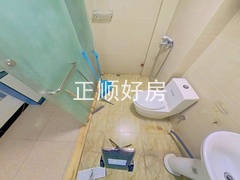 卫生间