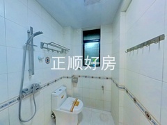 卫生间