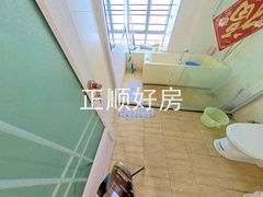 卫生间