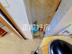 卫生间