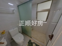 卫生间