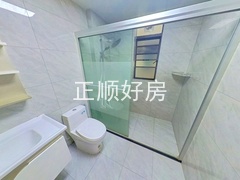 卫生间