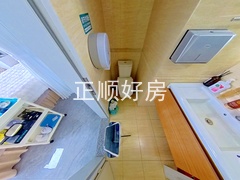卫生间