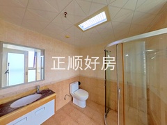 卫生间