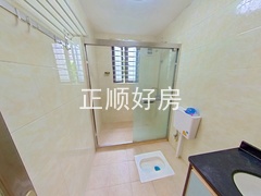 卫生间
