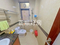 卫生间