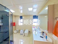 卫生间