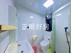 卫生间