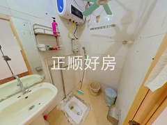 卫生间