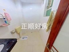 卫生间