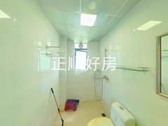 卫生间