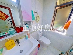 卫生间