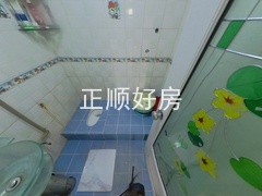 卫生间