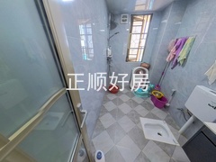 卫生间