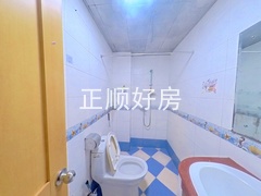 卫生间