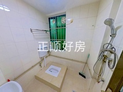 卫生间