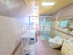 卫生间