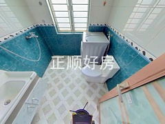 卫生间