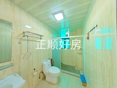 卫生间