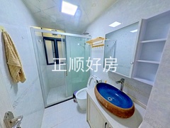 卫生间