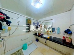 卫生间