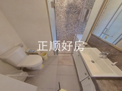 卫生间