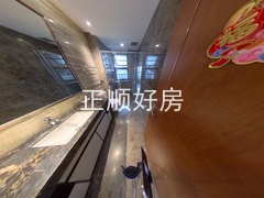 卫生间