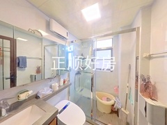 卫生间