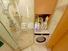 卫生间